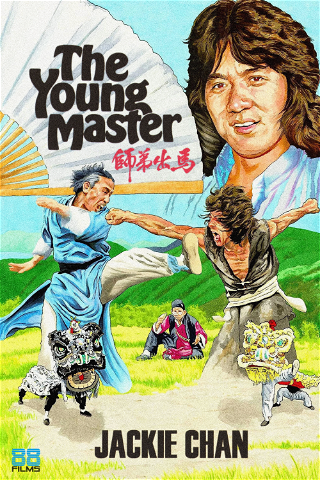 The Young Master