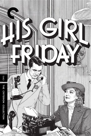 His Girl Friday