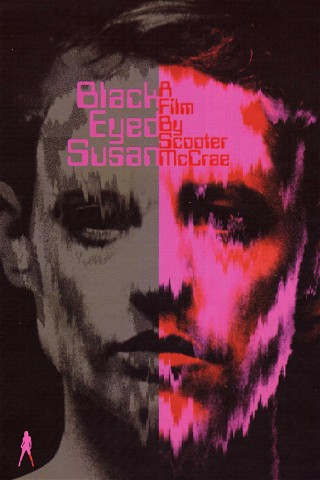 Black Eyed Susan