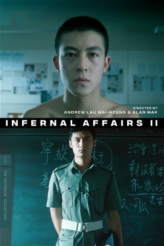 Infernal Affairs II