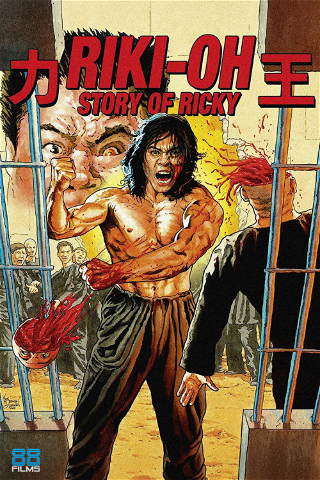 Riki-Oh: The Story of Ricky