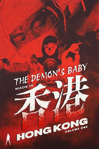 The Demon's Baby