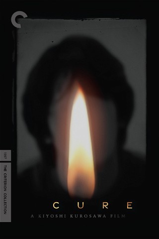 Cure