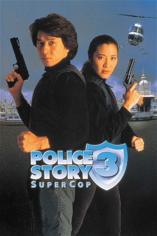 Police Story 3: Super Cop